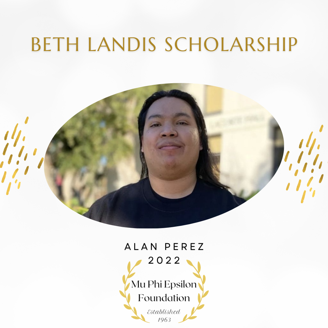 Beth Landis Scholarship.png