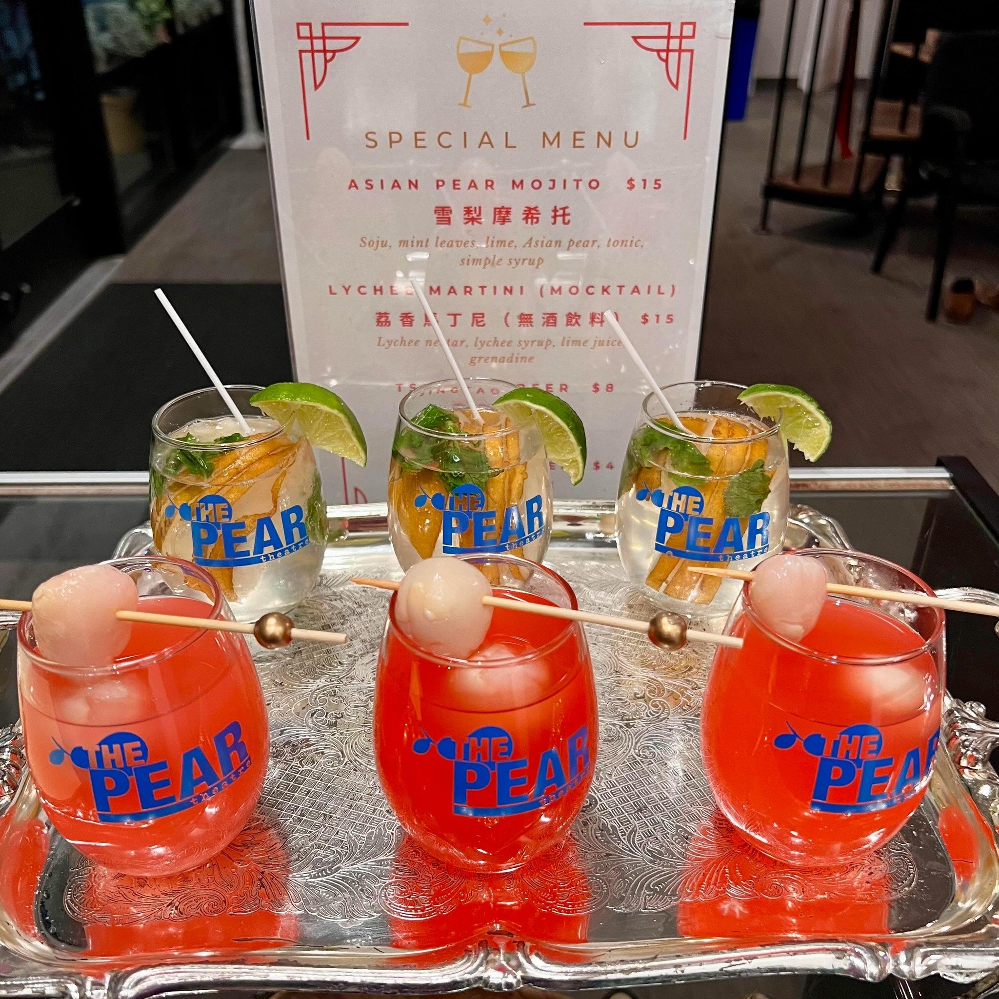 Happy Friday! Visiting The Pear for a show this weekend? Stop by our concessions stand to order one (or two!) of our special show-themed drinks! 

Be sure to also check your production program for our Pear patron social media challenge that earns you