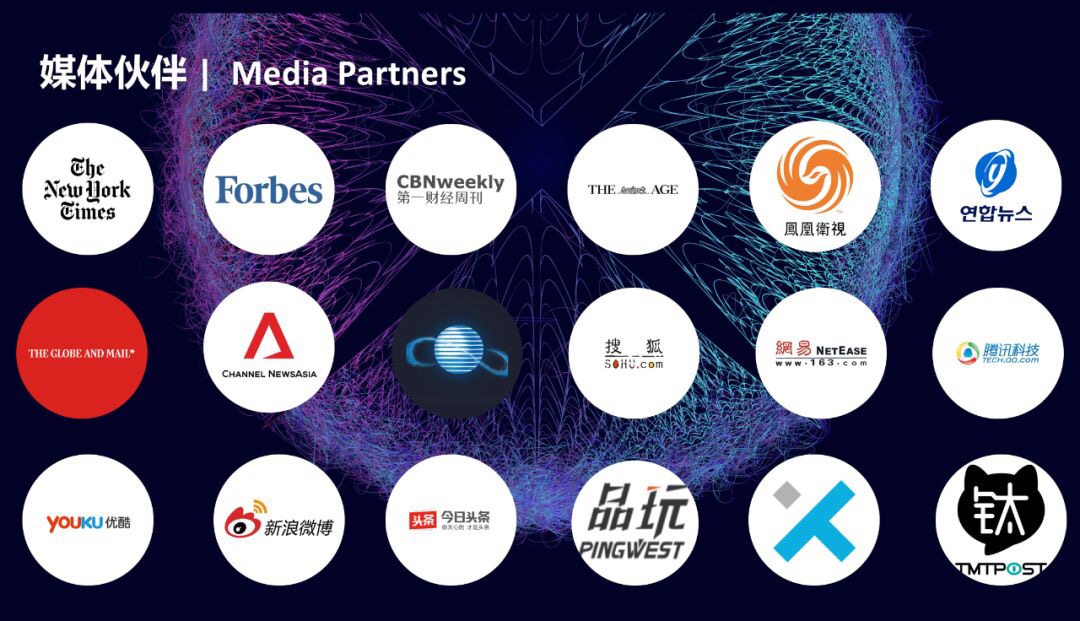 MEDIA PARTNERS