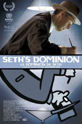 SethPoster_2.jpg