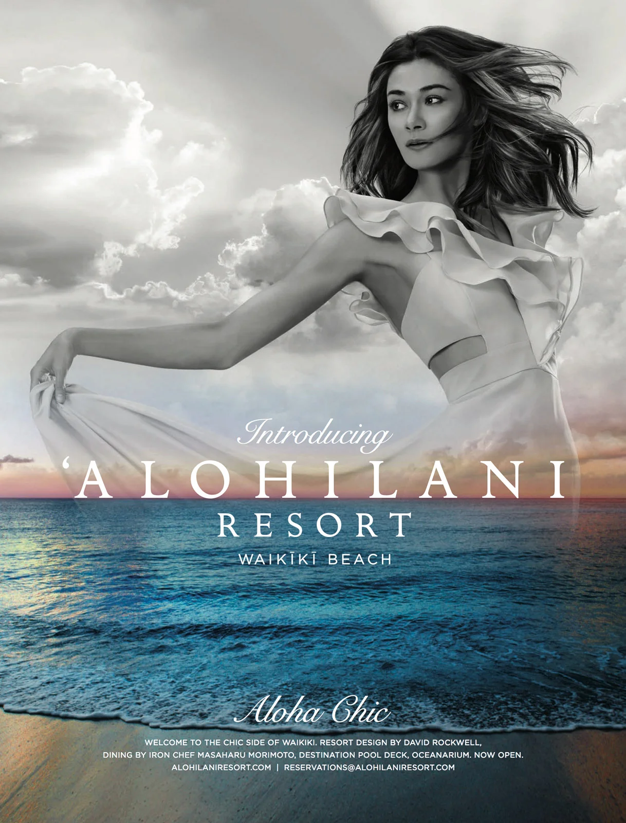 Alohilani Resort