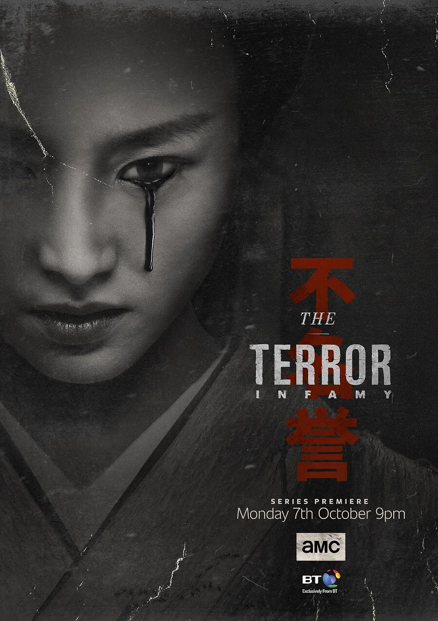 The Terror Infamy