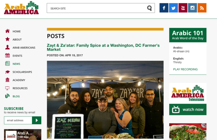 zayt &amp; za'atar: family spice at the farmer's market
