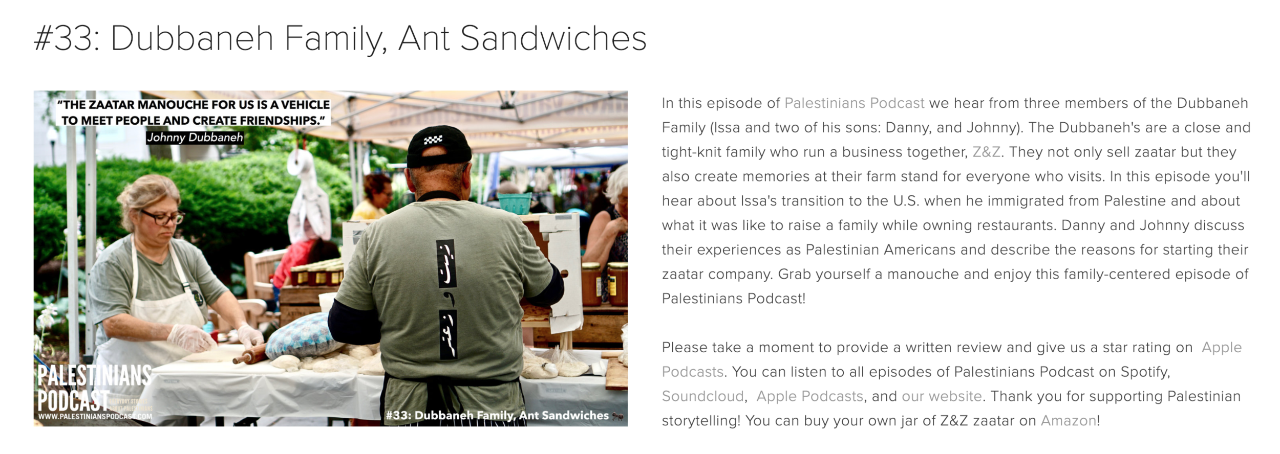podcast: dubbaneh family, ant sandwiches