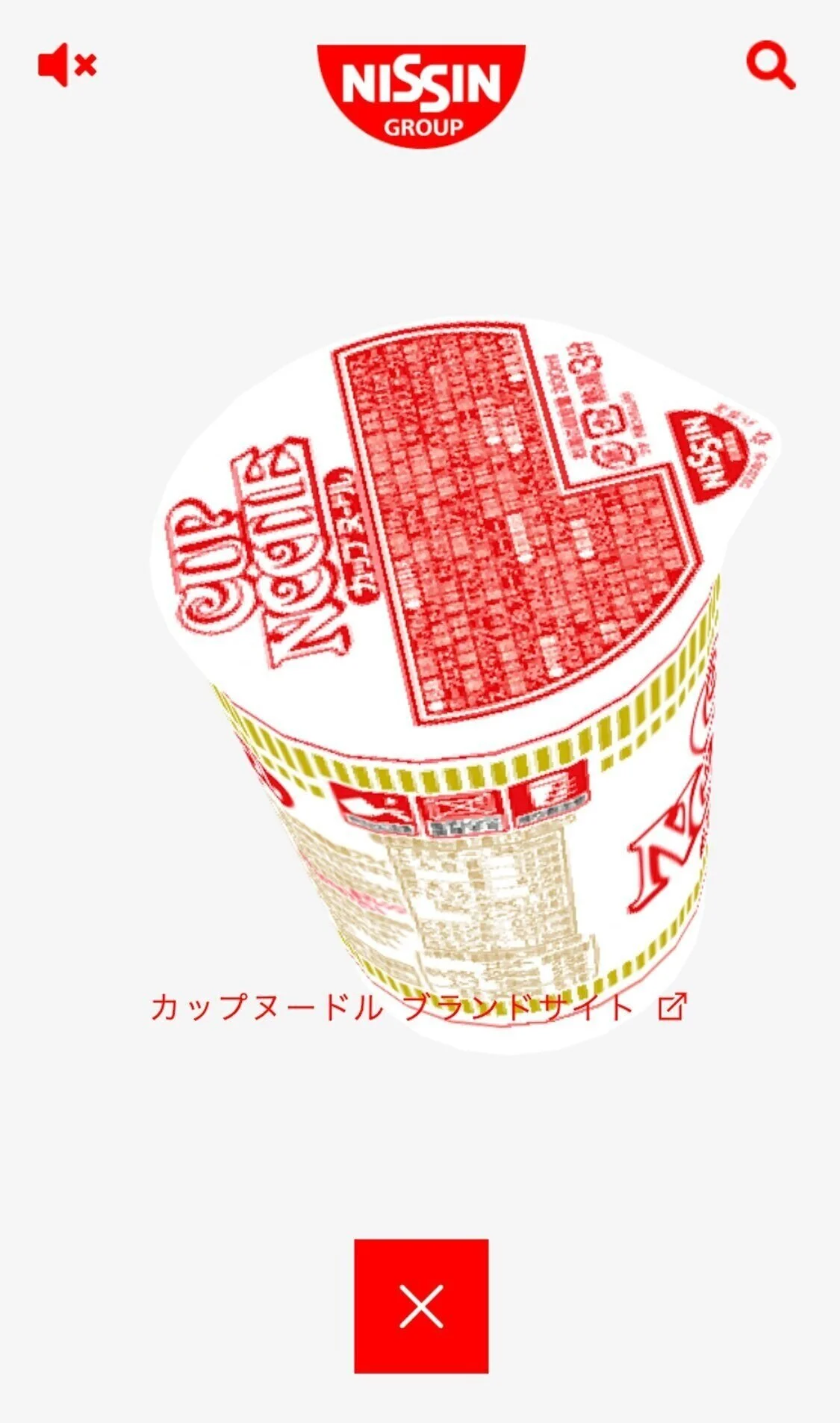 nissin_dna02.jpg