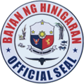 Hinigaran_Negros_Occidental_Seal.png