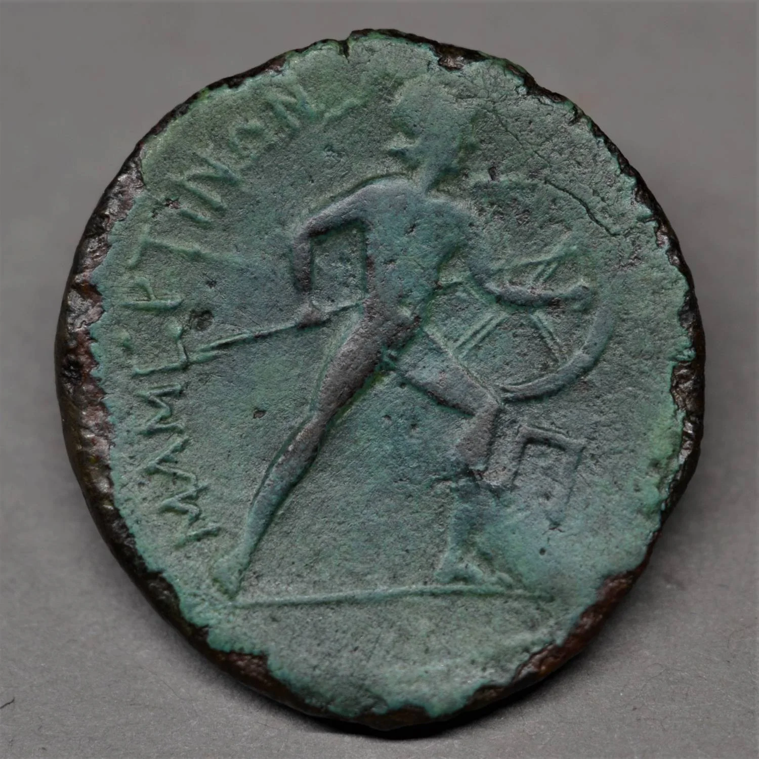 BRONZE PENTONKION OF THE MAMERTINI. MESSANA, SICILY, 220-200 BC.
