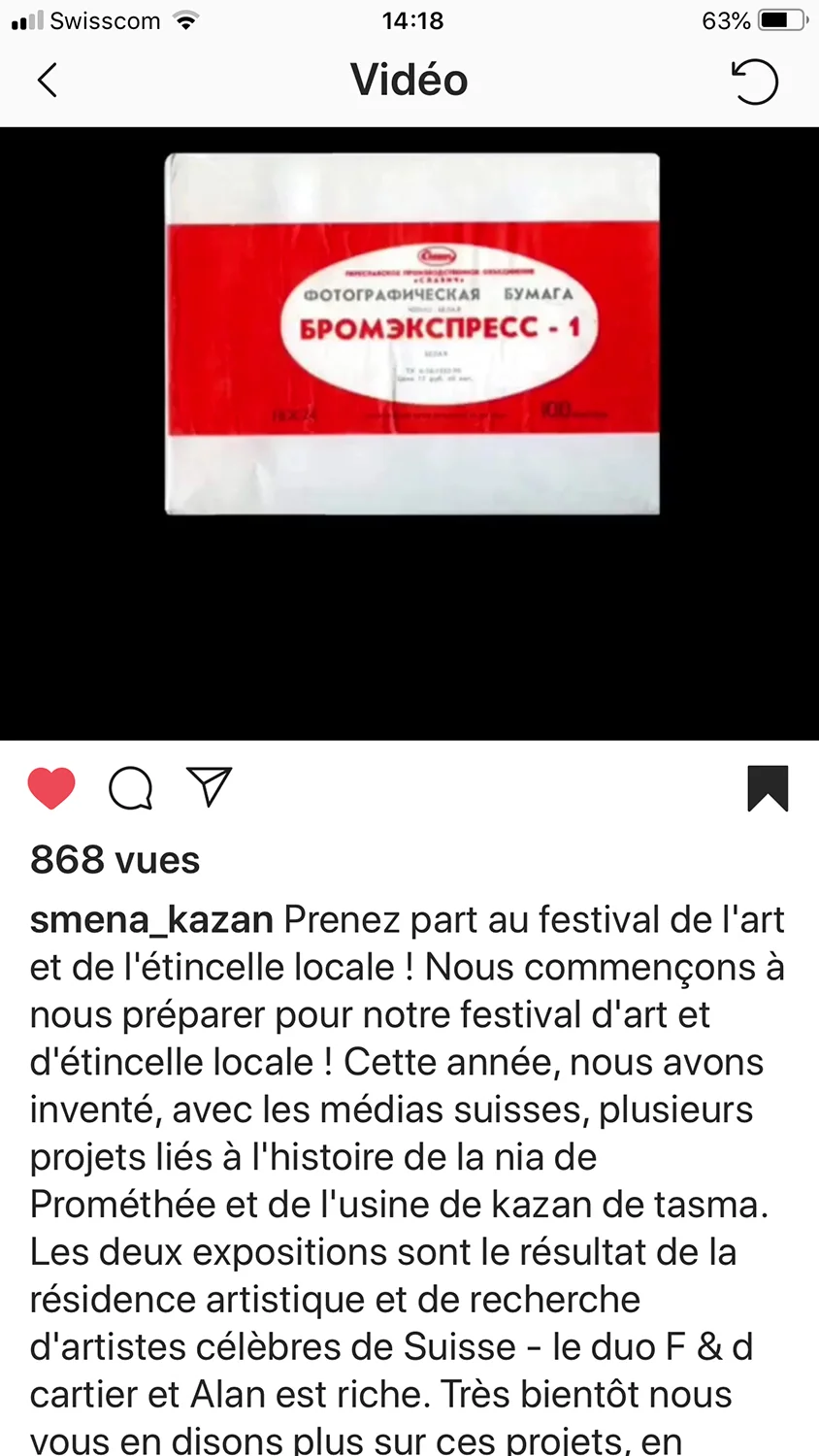 See vidéo on Instagram > link hereunder