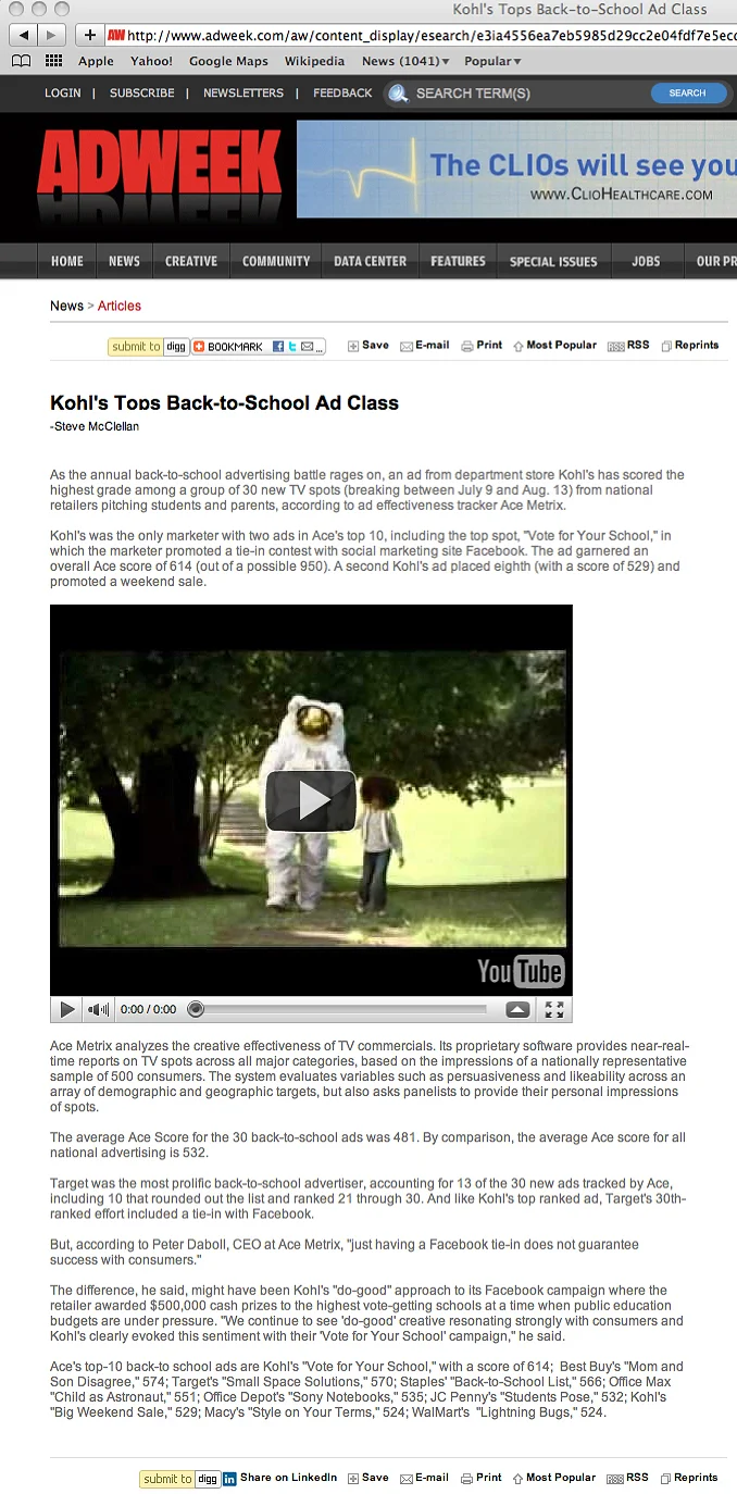 Adweek Kohl's BTS Win