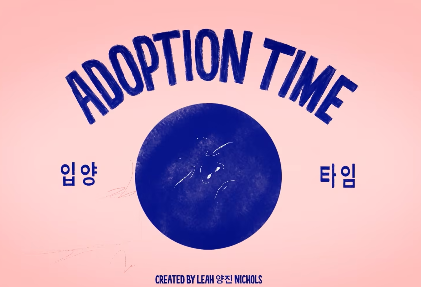 Adoption Time Soundtrack