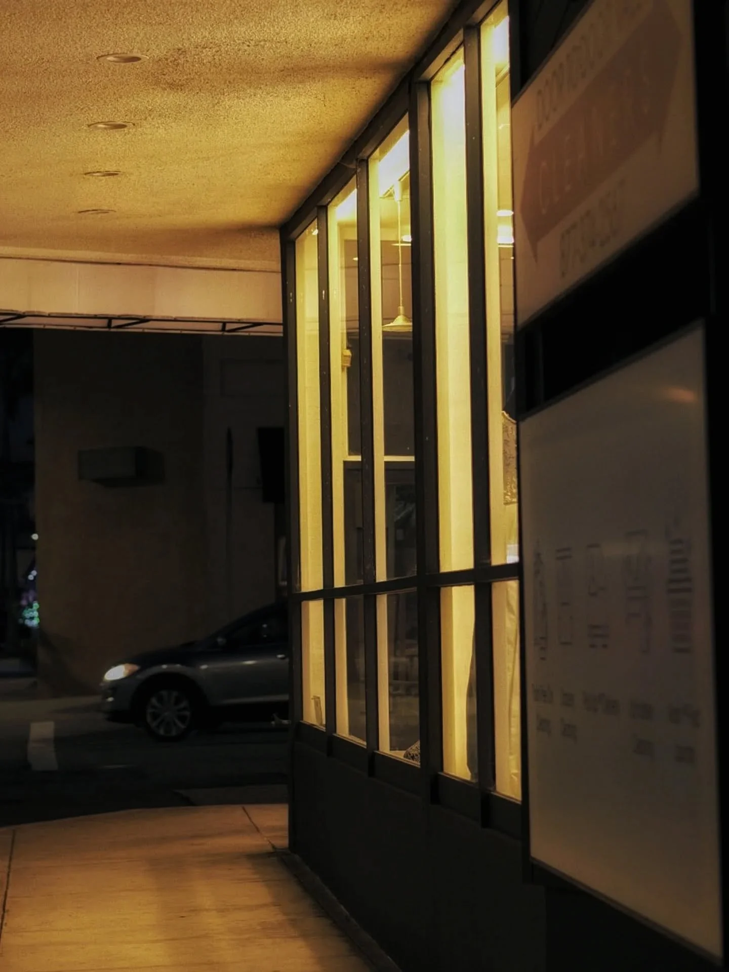 Cool cats... 
-Digital Ninja®