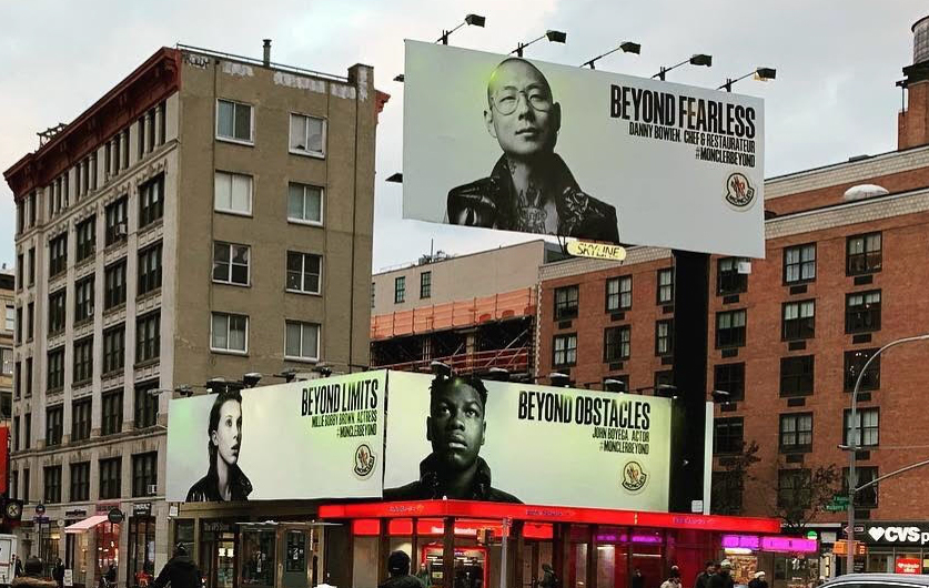 Daily Billboard - Enjoy this stylish collection of #fashion & beauty  billboards gracing L.A.'s quarantined streets & skies this July 2020