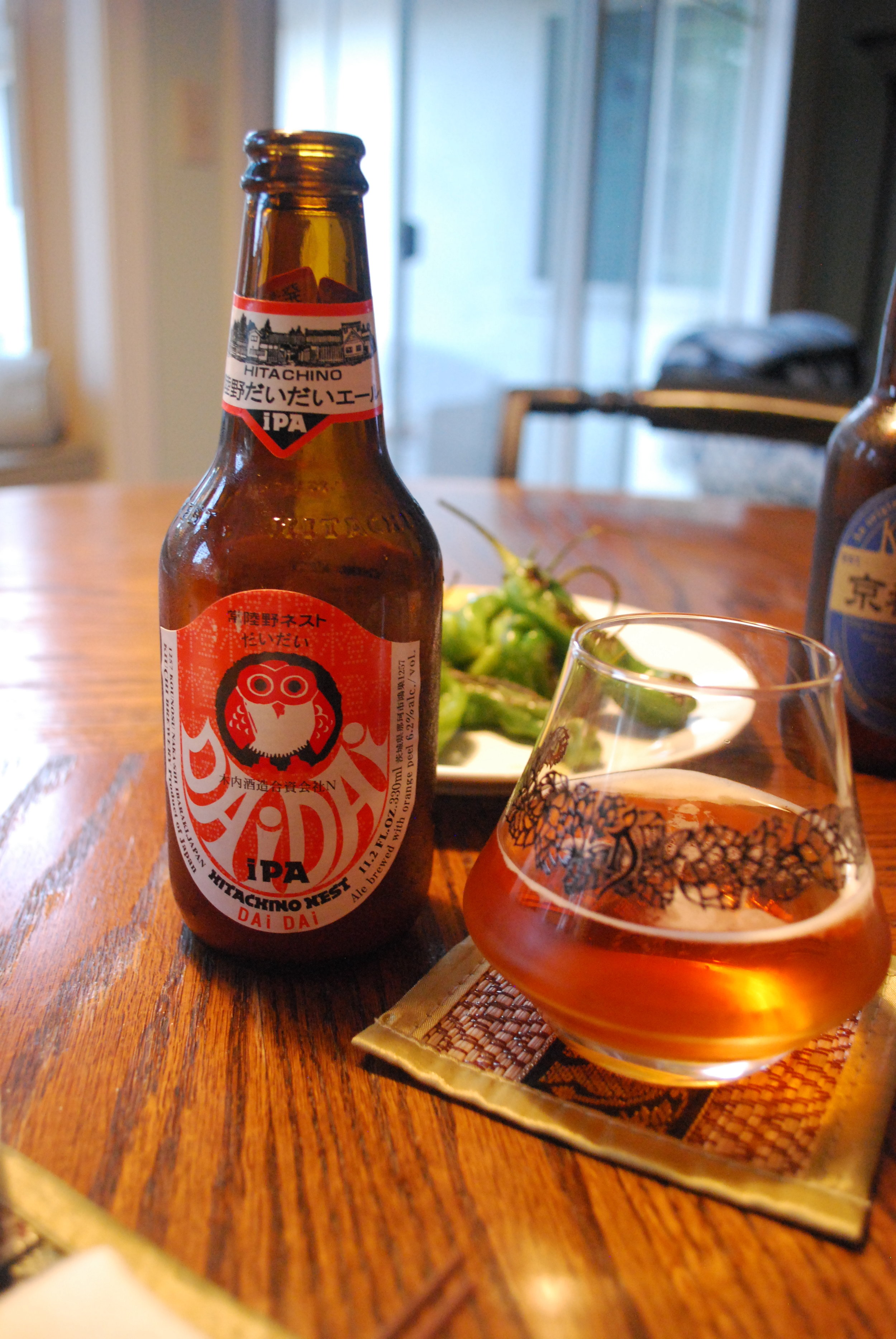 DaiDai IPA