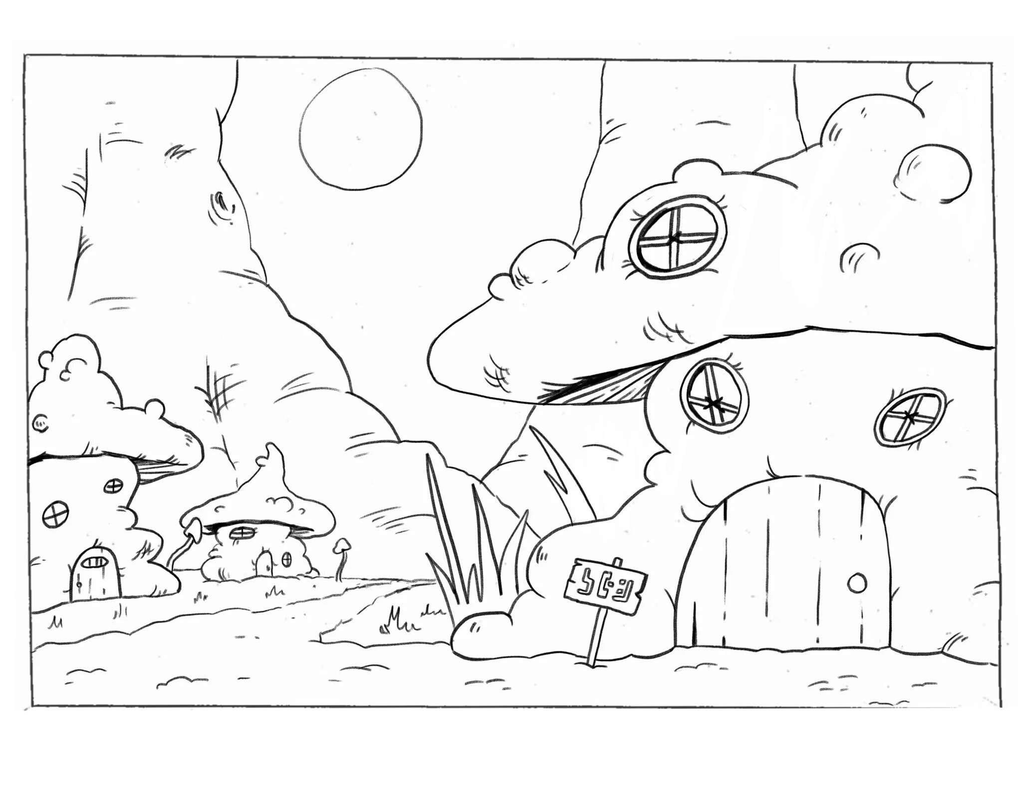 underbrush bg 2.jpeg