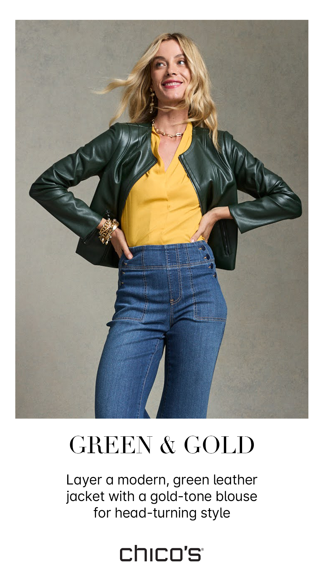 CHI24_Q3_FALL_1_ORGANIC_PIN_SEPT 1_TAP_3.png