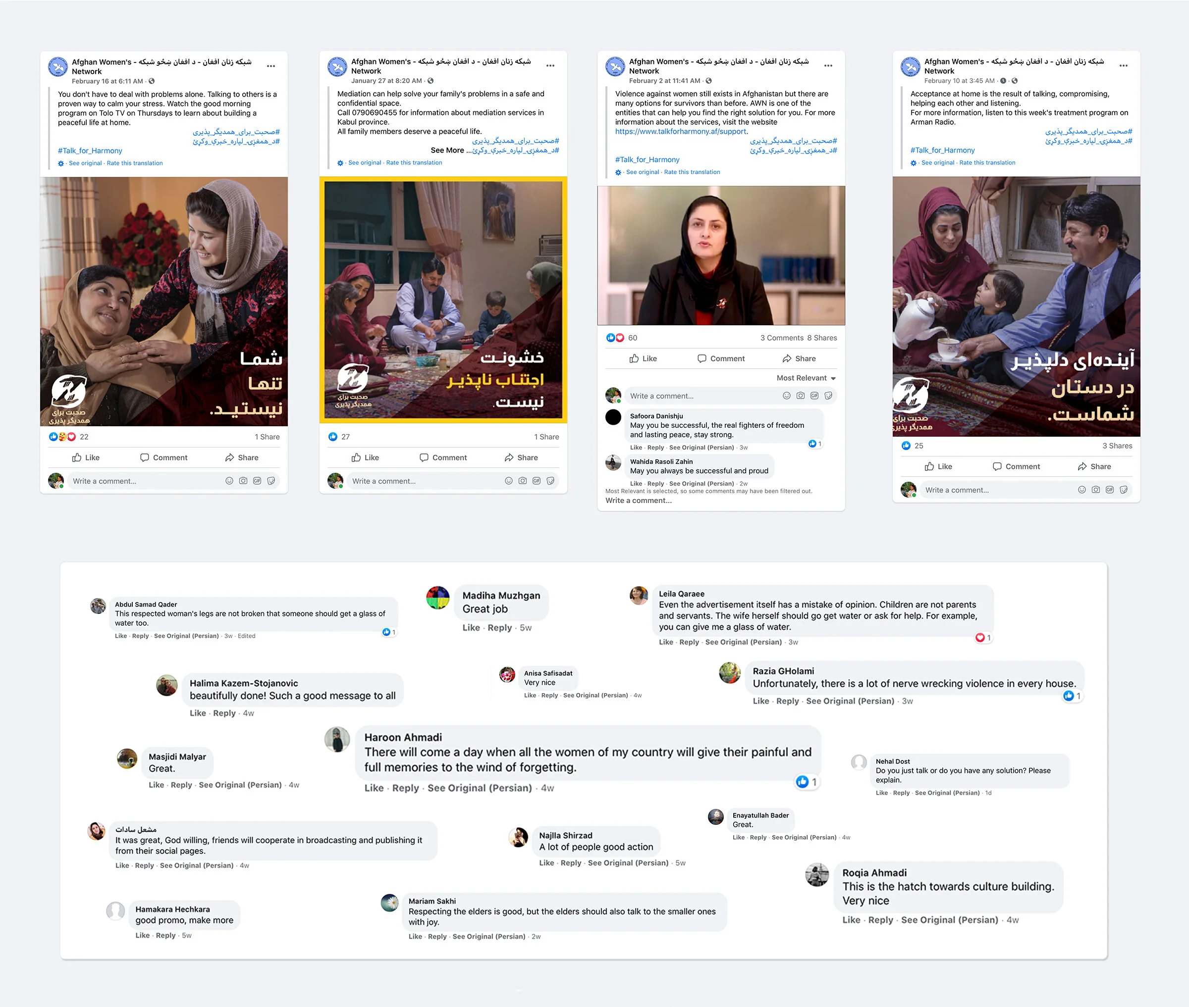 Social.jpg
