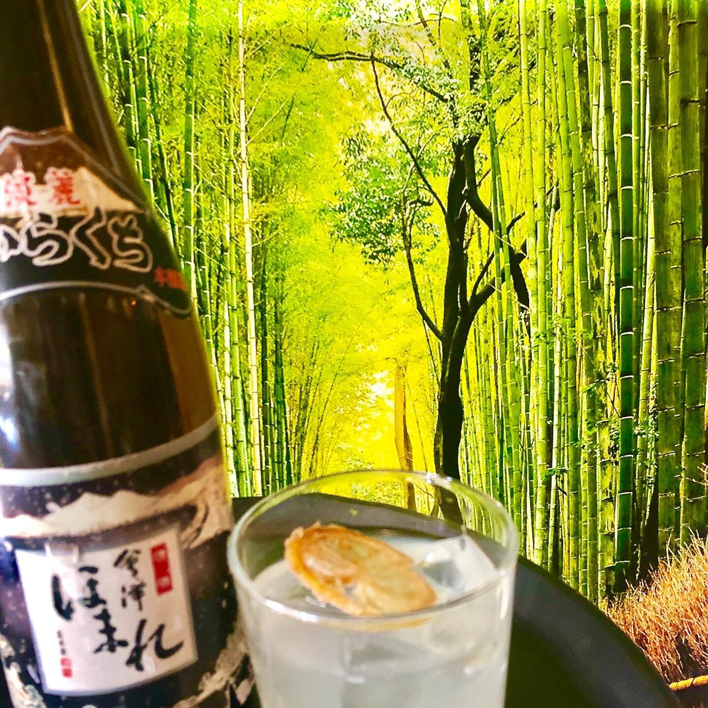 World 🌍 sake day!!!! #kampai with our famous sakaid cocktail!! Join us #supportsmallbusiness #supportlocal