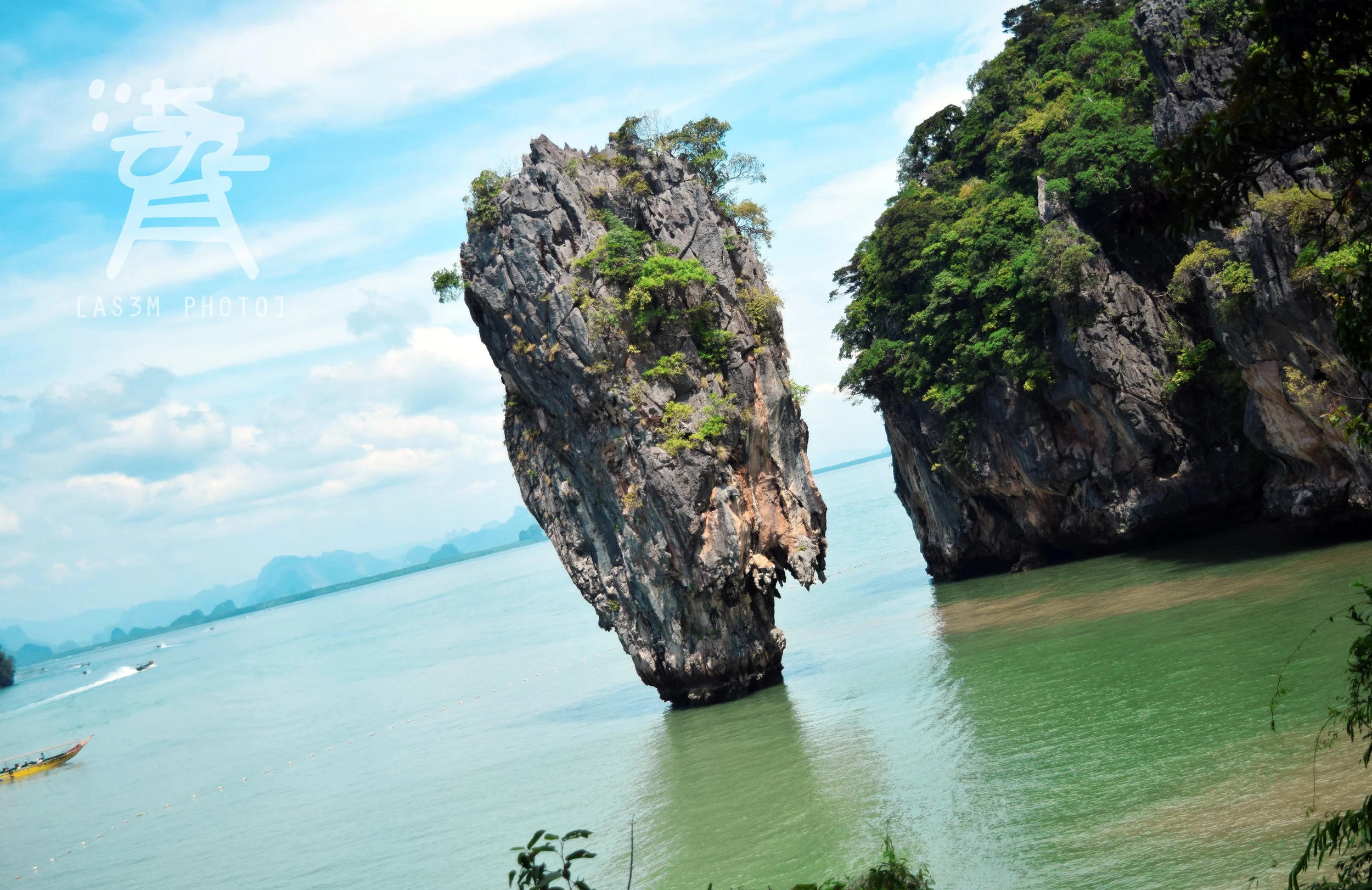 BOND ISLAND