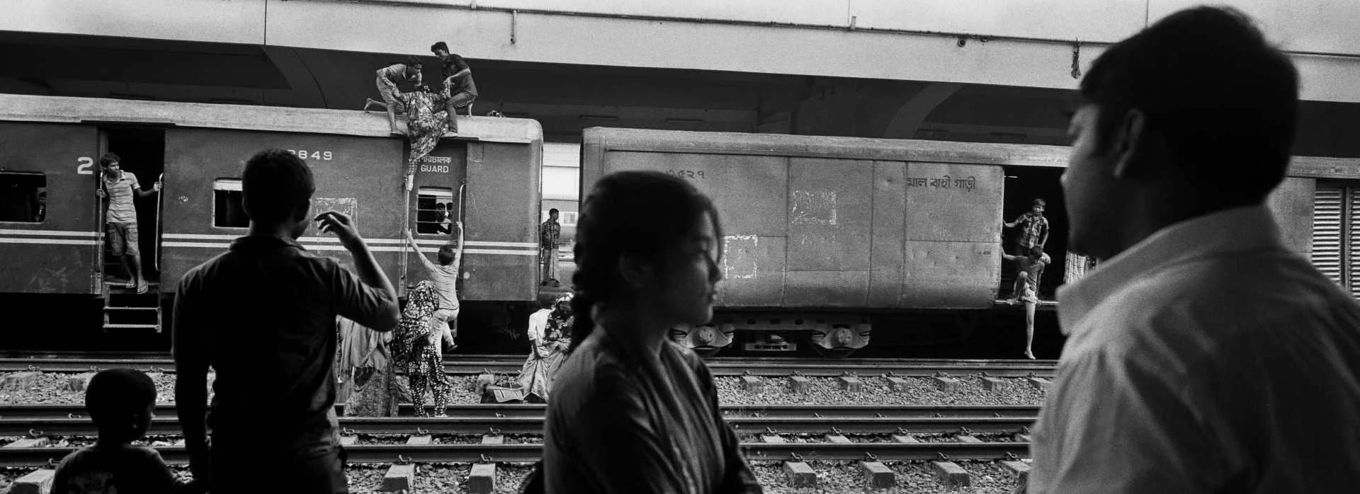 Kamalapur Railway Station. Dhaka, Bangladesh.
