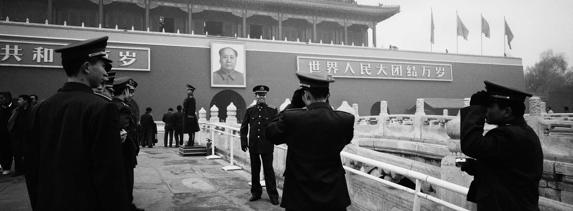  Tiananmen Square, Beijing. 