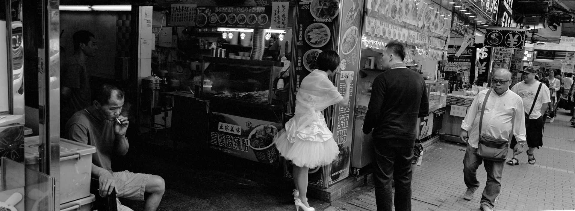  "Fastfood" Hong Kong. 