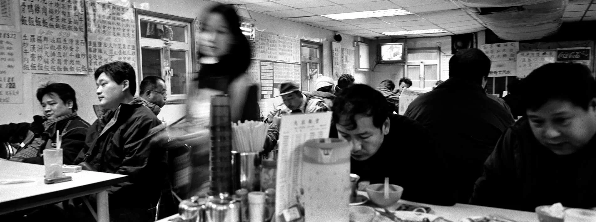 "Truckers Noodle Shop" Hong Kong.