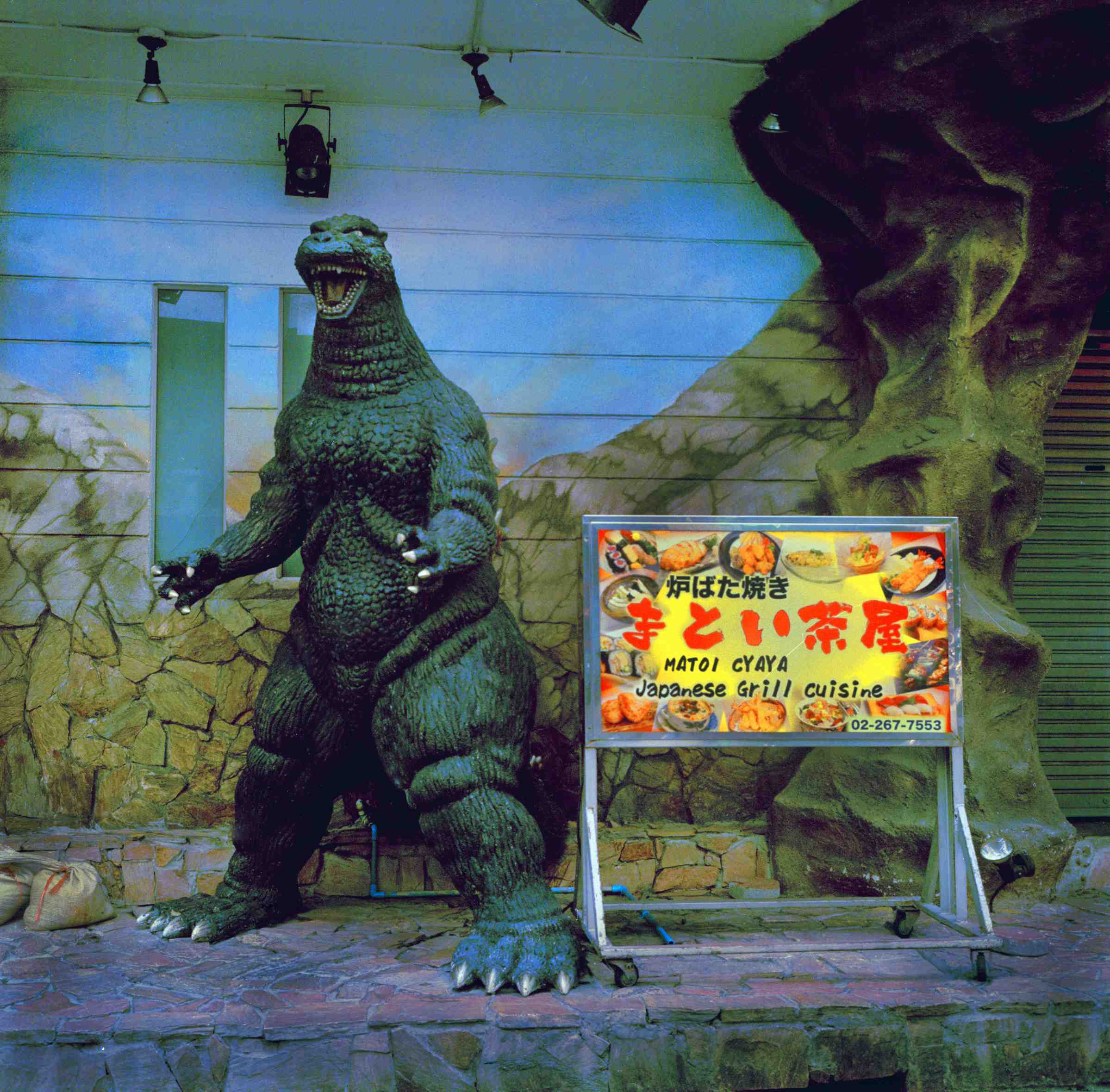  "ROAR"!!! Godzilla, Bangkok, Thailand. 2016 