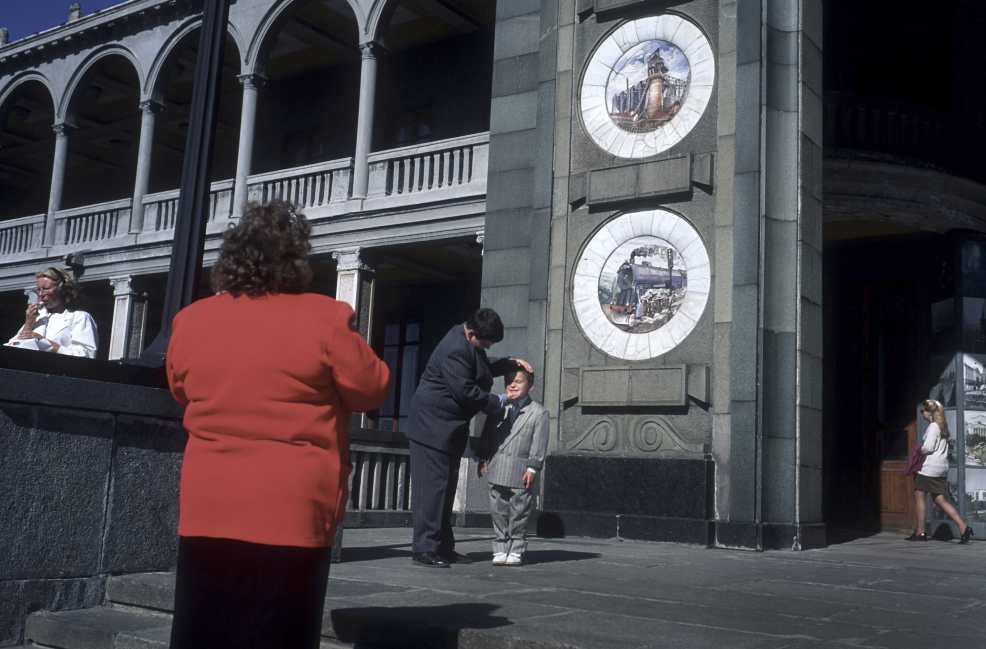  Family Portrait. Moscow, Russia. 1995 