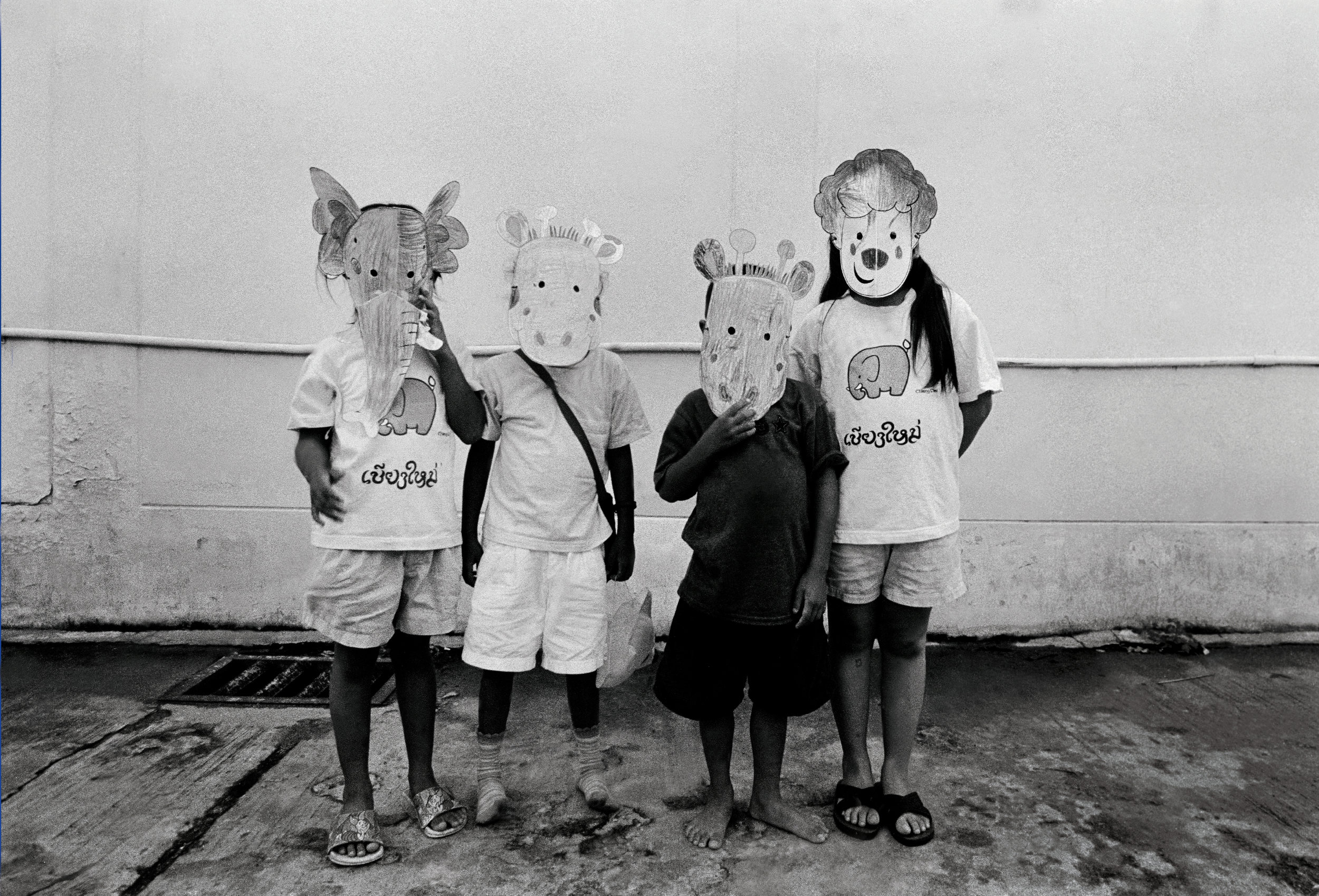  "Party." Children at an orphanage for those with HIV. Chiang Mai, Thailand. The mid-1990s. 