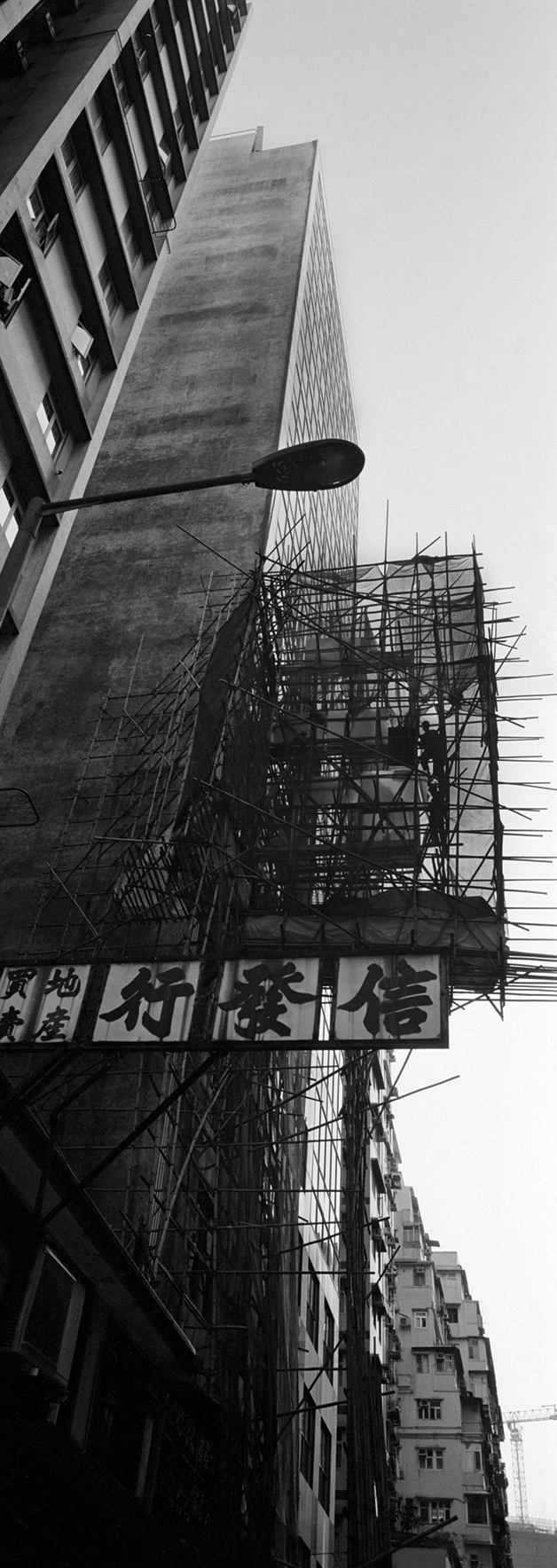  Bamboo cage, Hong Kong. 2015 