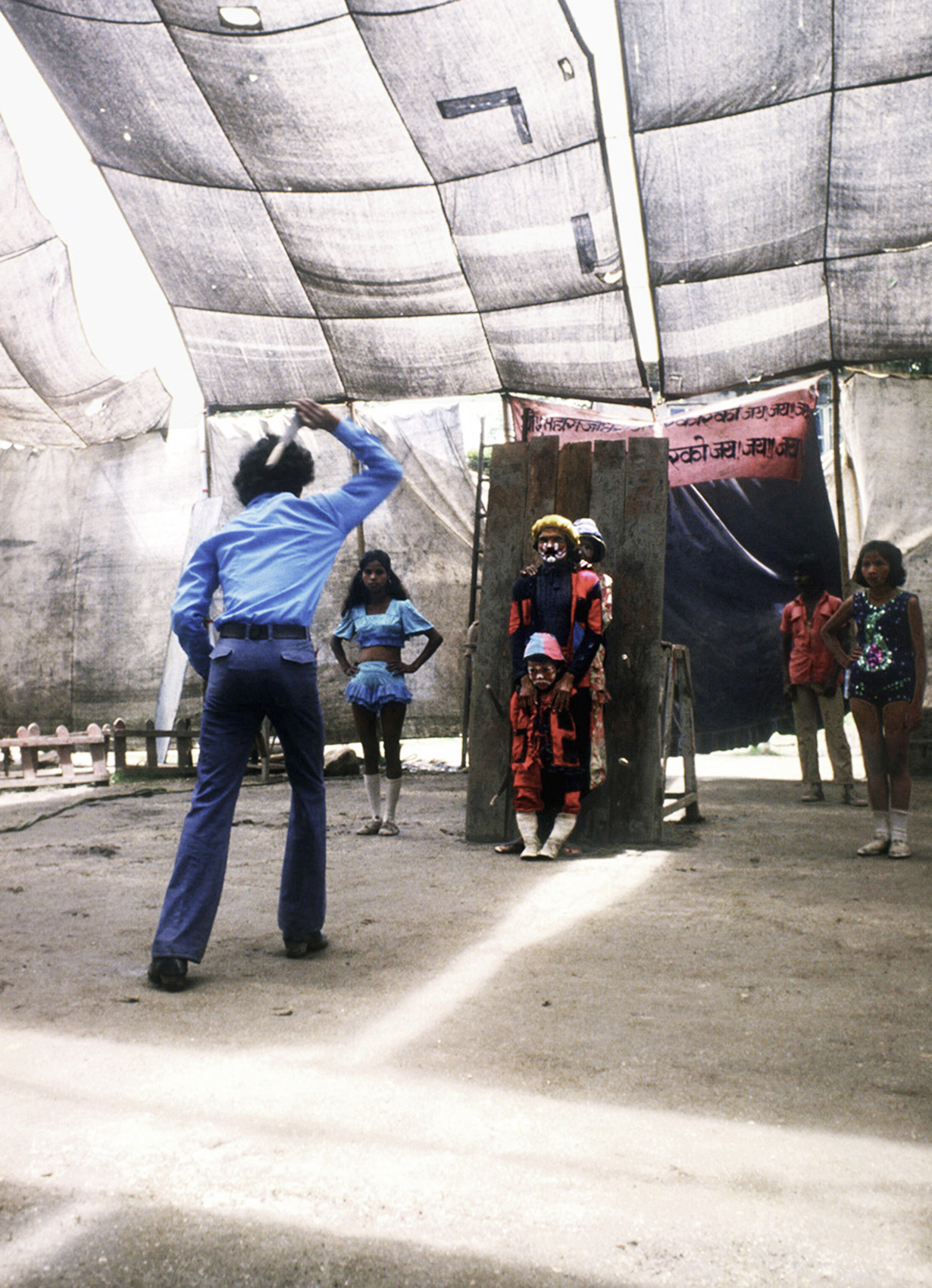  Knife Thrower. Circus, Kathmandu, Nepal. 1984 