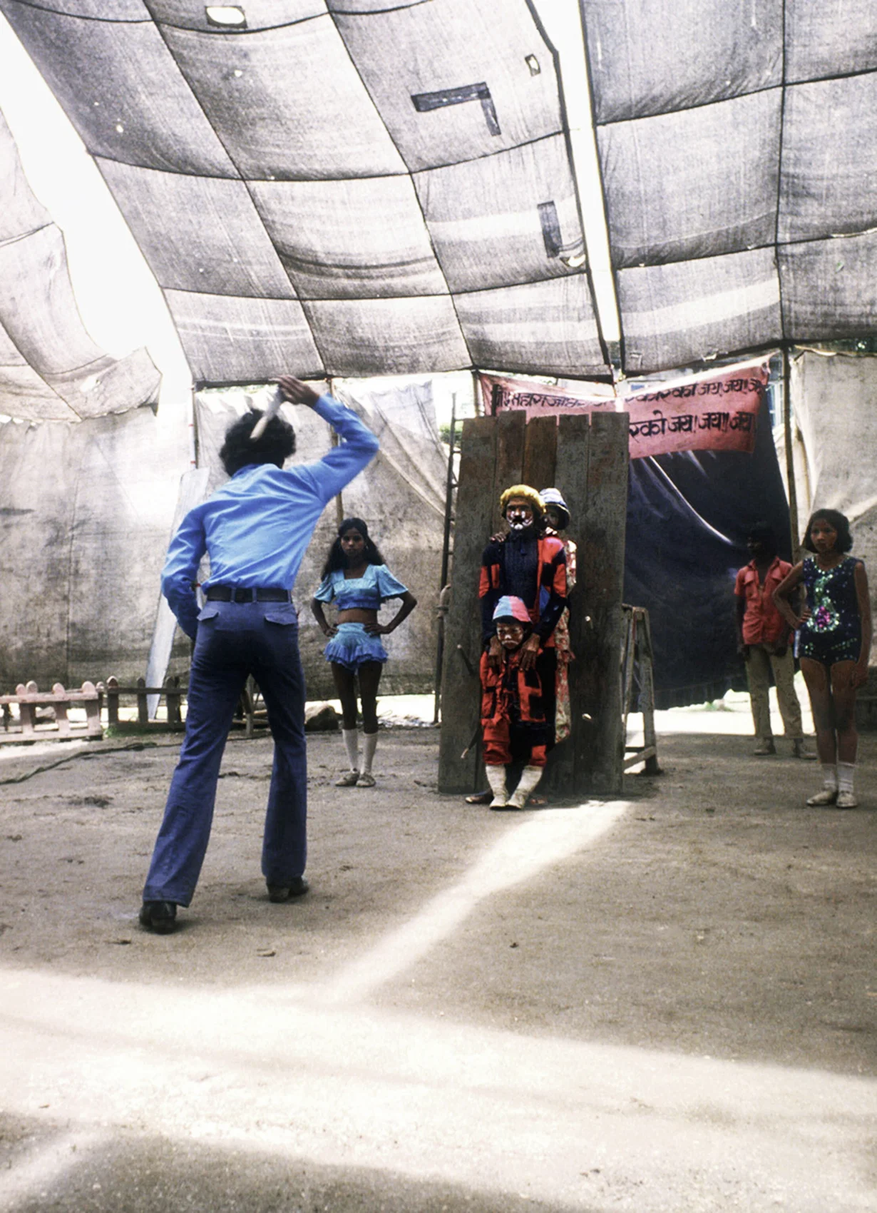 Knife Thrower. Circus, Kathmandu, Nepal. 1984