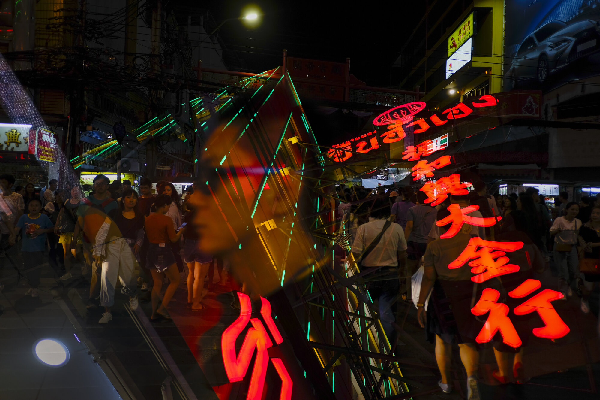 JackPicone_Chinatown-_0006A.JPG