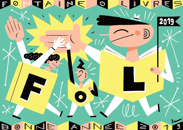 FOL_NEW_750.jpg