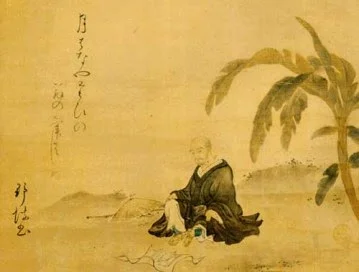 Matsuo Basho (1644-1694)