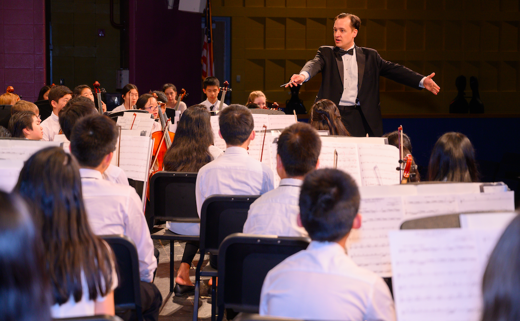 MSGTO — Howard County Youth Orchestras