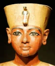 King Tut