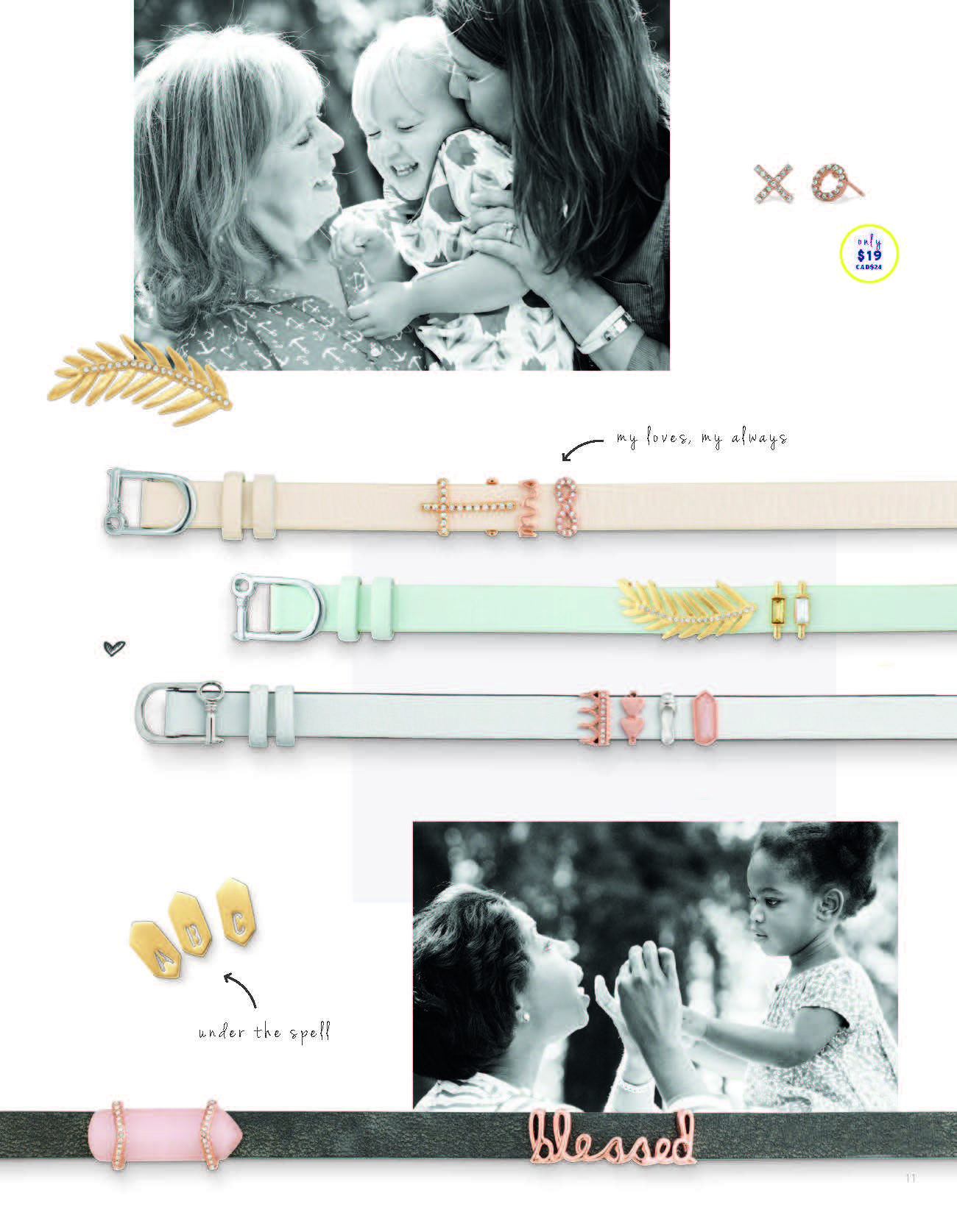KEEP_FA16_InspirationGuide_Web_Page_11.jpg
