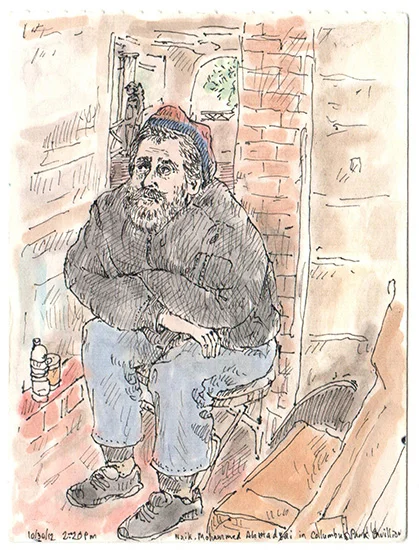 portrait of naik mhd. amahdzai in columbus park, 2012