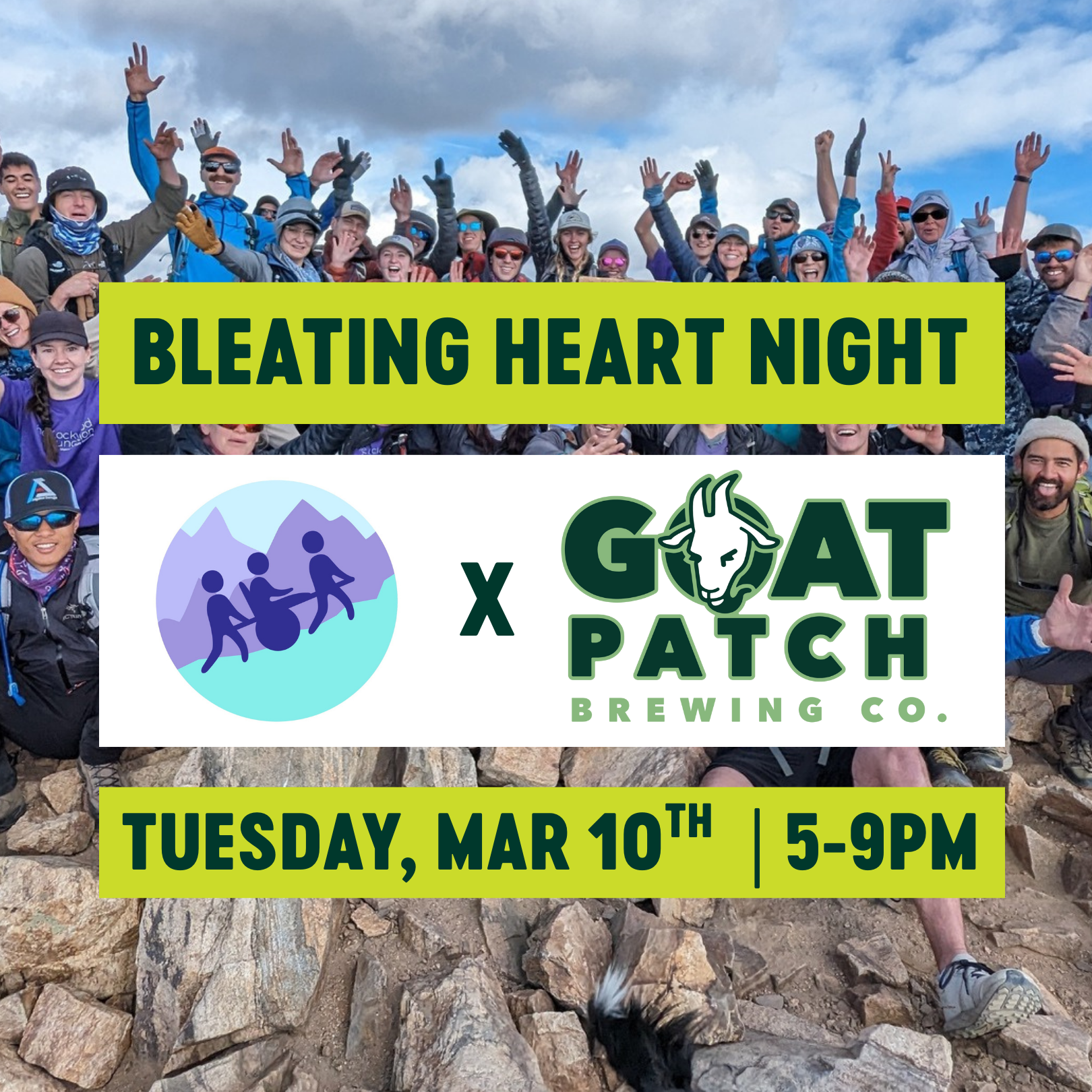 Bleating Heart Night: The Lockwood Foundation