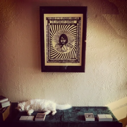 AM/FM X GARY GRIMSHAW MEMORIAL