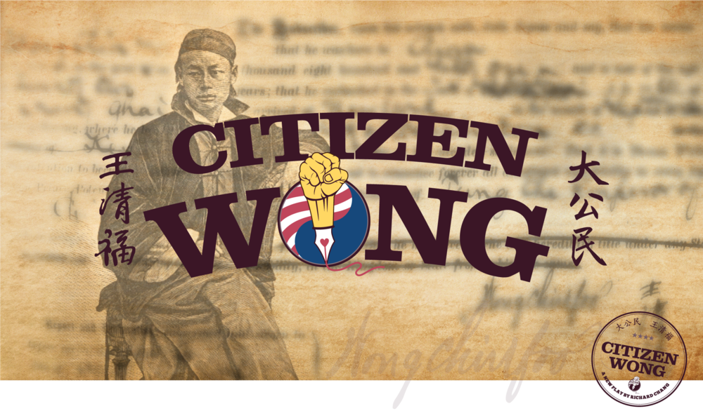 citizenwong.png