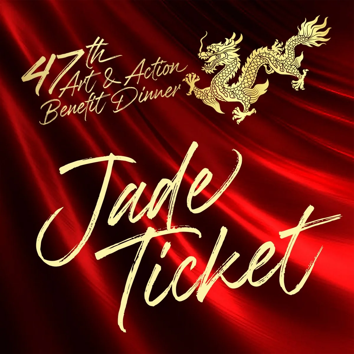 Jade Ticket