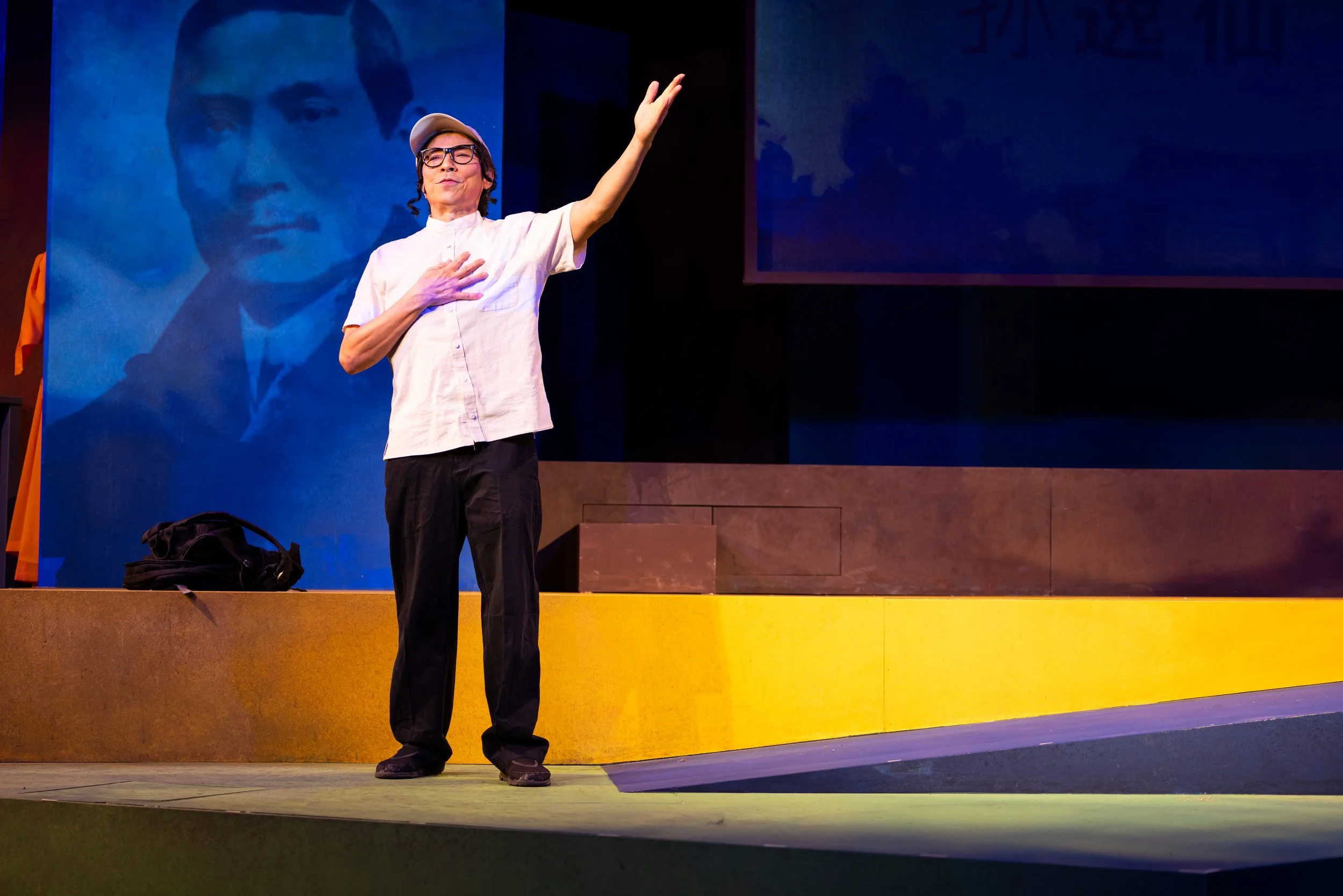 AI YAH GOY VEY! Prod Shot 2.jpg