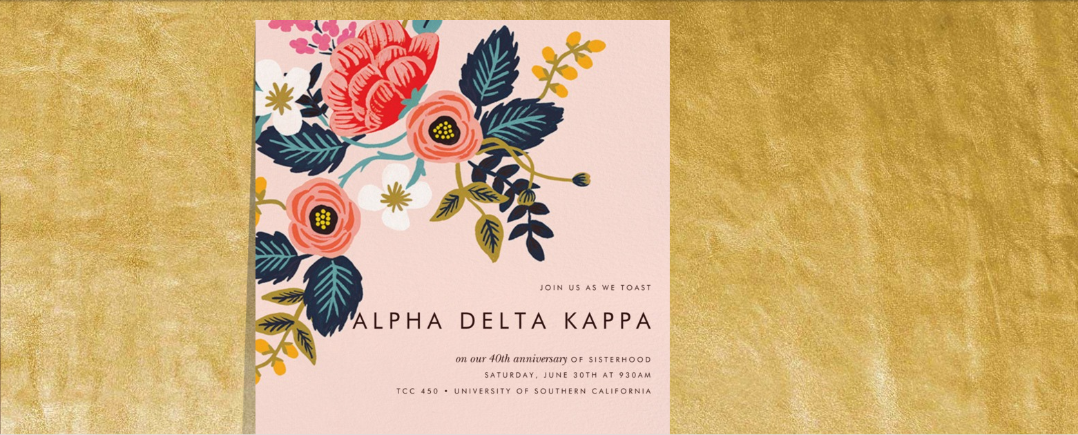 USC Alpha Delta Kappa 40th Anniversary Fete.png