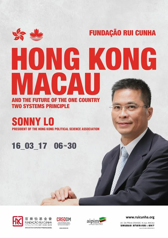 20170314 AIPIM Talk Series Open Lecture by Sonny Lo foto.jpg