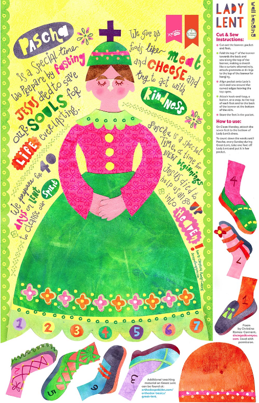 Screen Shot 2020-02-12 at 6.19.55 PM.png