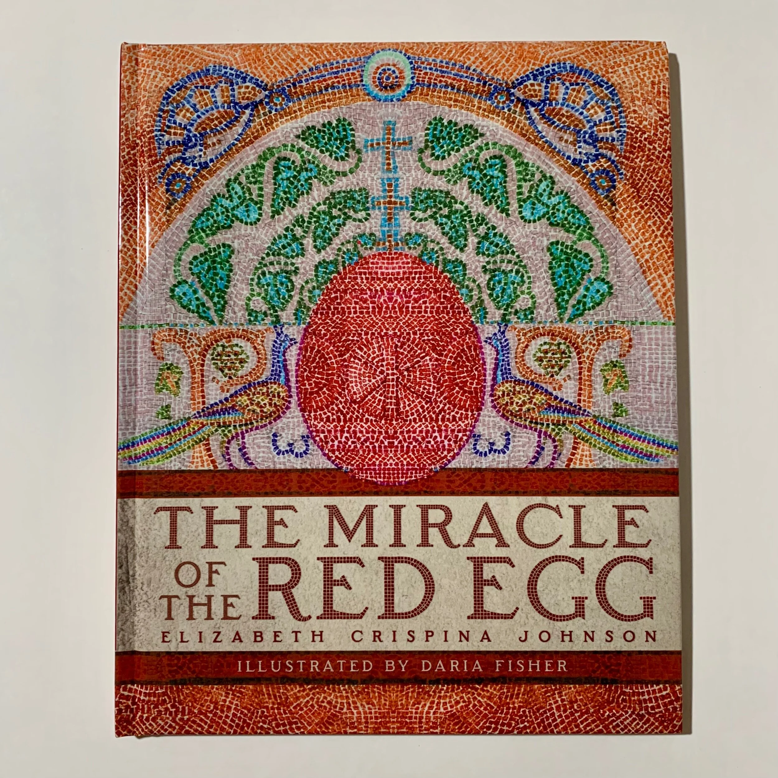 26A906A5-0E4C-48F1-BF86-6DD229B528EB