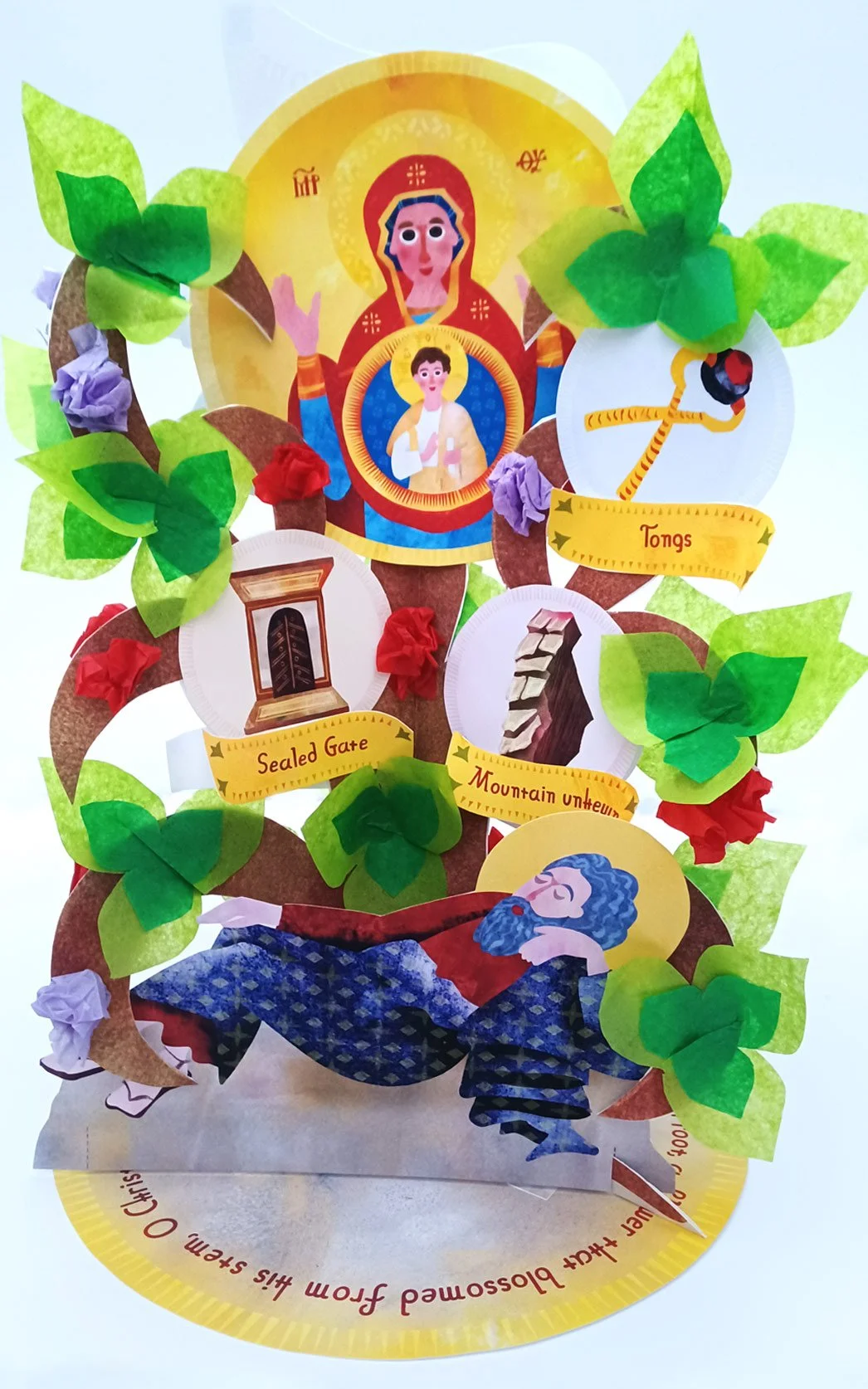 tree1.jpg