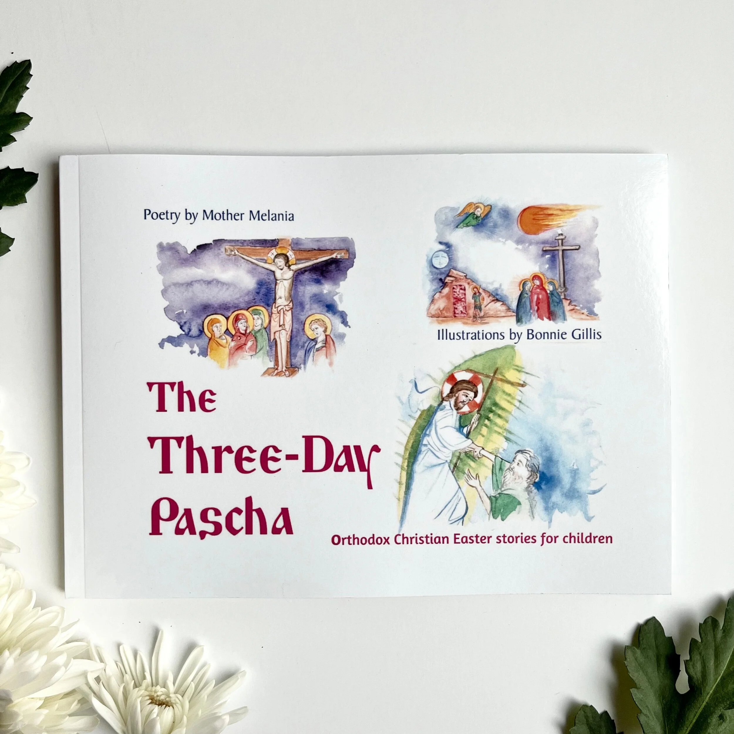 DD0383A0-BD3D-46D7-AC1B-E46746DDAFB9